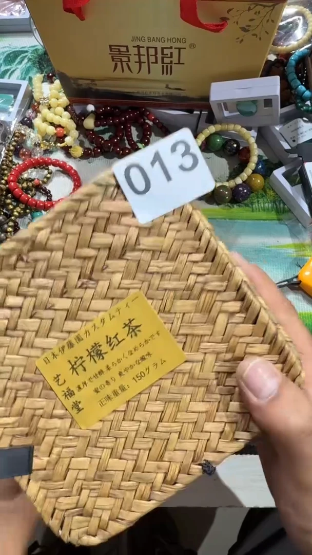 瓷片瓷器瓷器瓷器瓷器其次