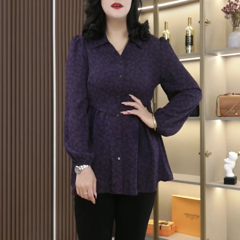 丹思慕2025春季新款大码女装时尚百搭遮肚显瘦翻领提花衬衫250167