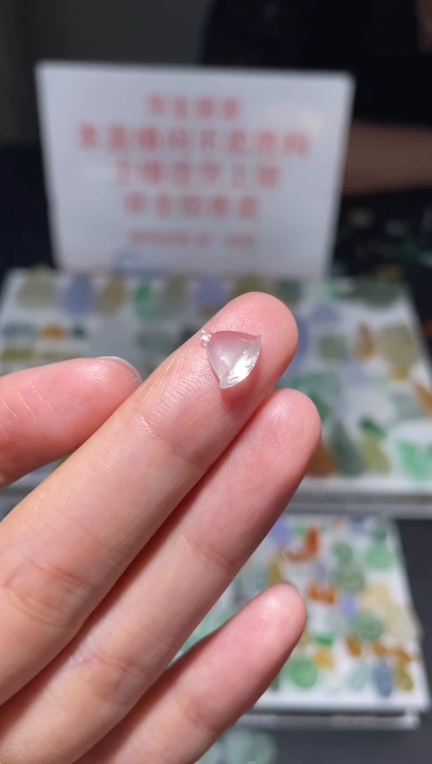 未镶嵌定制翡翠|毛货其它+0
