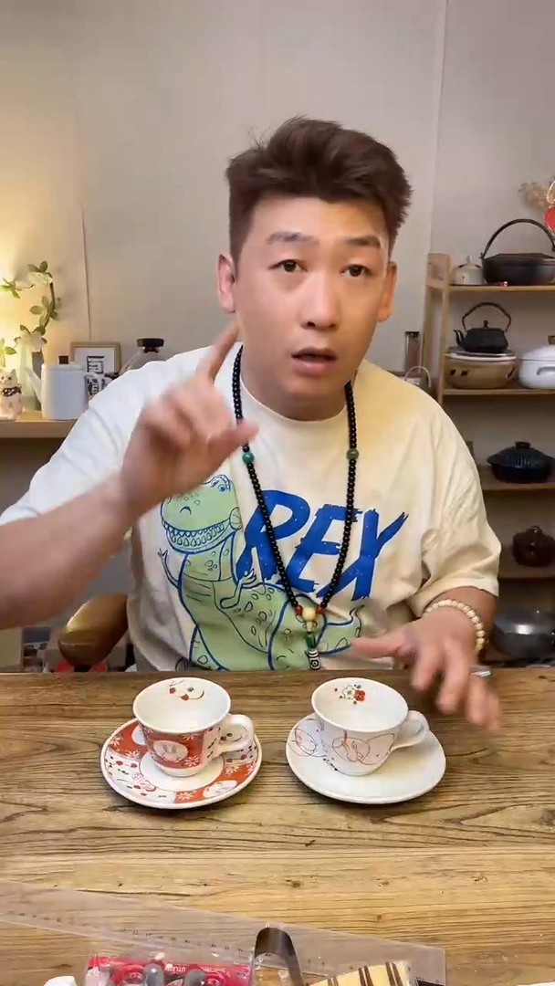 陶瓷16724 两只···