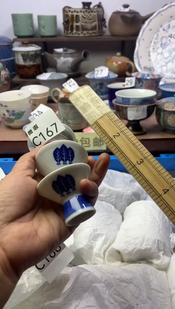 【闪购商品】瓷片明雅阁工艺品店