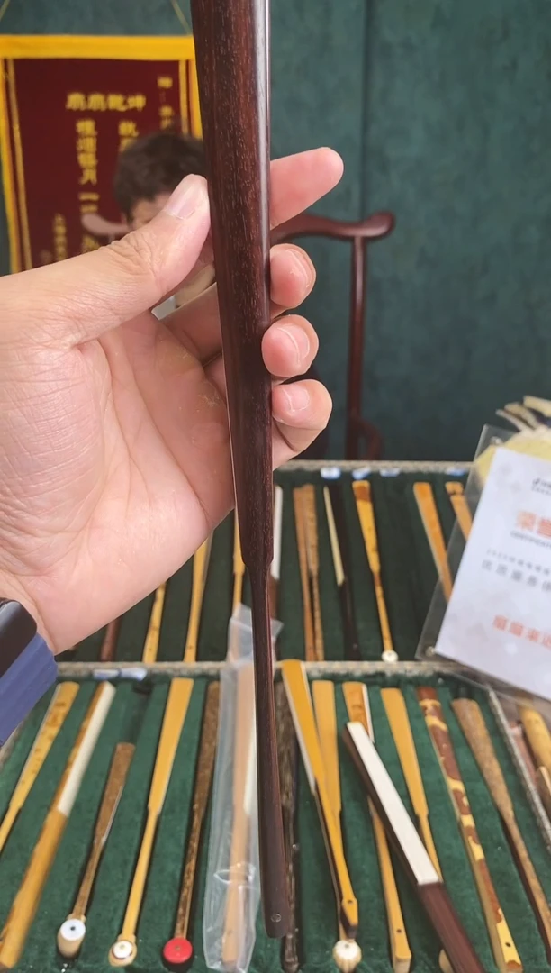 扇子竹**茶扇子扇子扇子