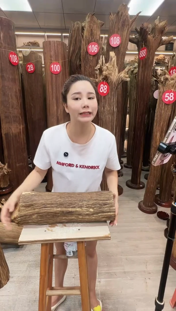 沉香碎屑沉香沉香原料摆件工艺品一百元以上带底座