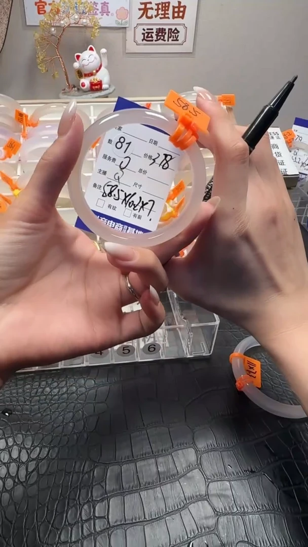 手镯玛瑙/玉髓未镶嵌天然玛瑙手镯，基地发货，一物一证，秒拍秒付