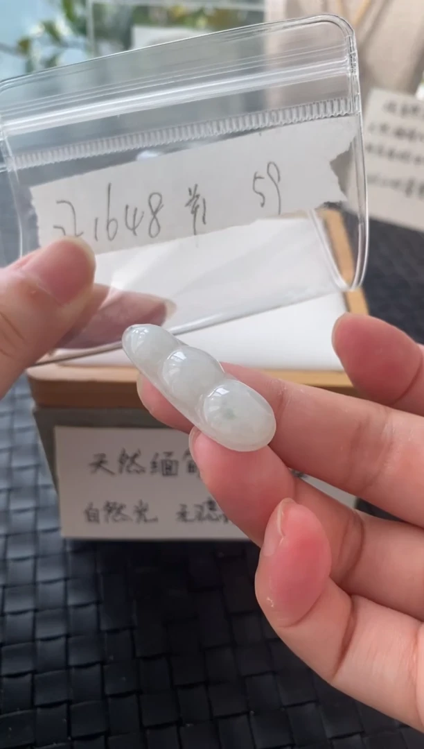吊坠(不含链)银S925镶嵌翡翠FF1648