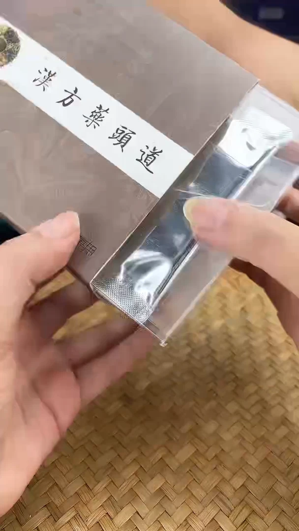 其他按图发货，看清尺寸品相再拍