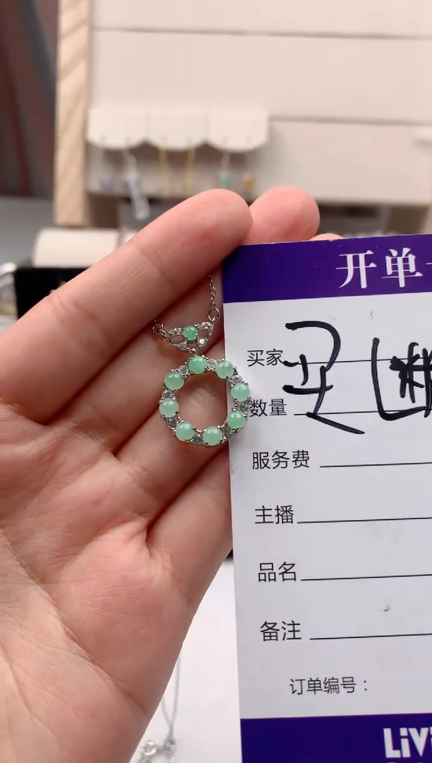 翡翠银S925镶嵌项链3号