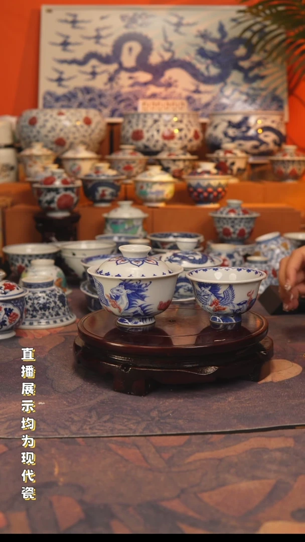 景德镇手工手绘陶瓷杯