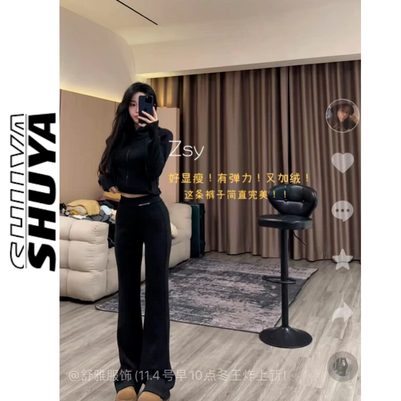 【张舒雅】偷心腿精 纯欲百搭弹力加绒刺绣腿精裤DY#89933
