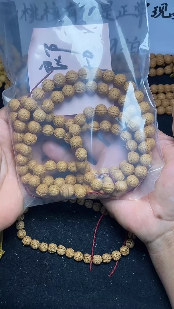 吊坠桃核小*11+桃核脖挂