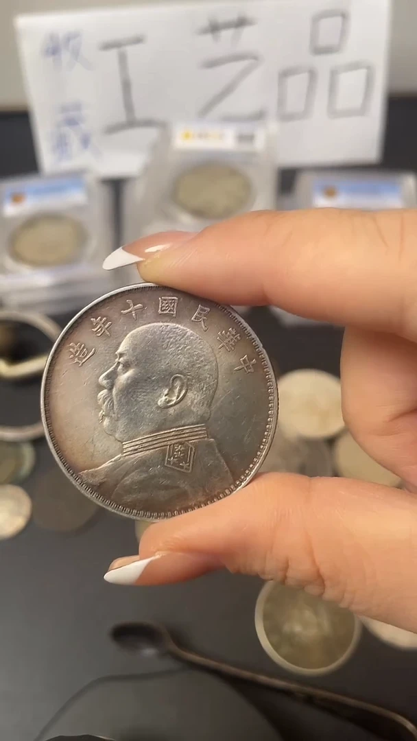 单个一枚 居家摆件工艺