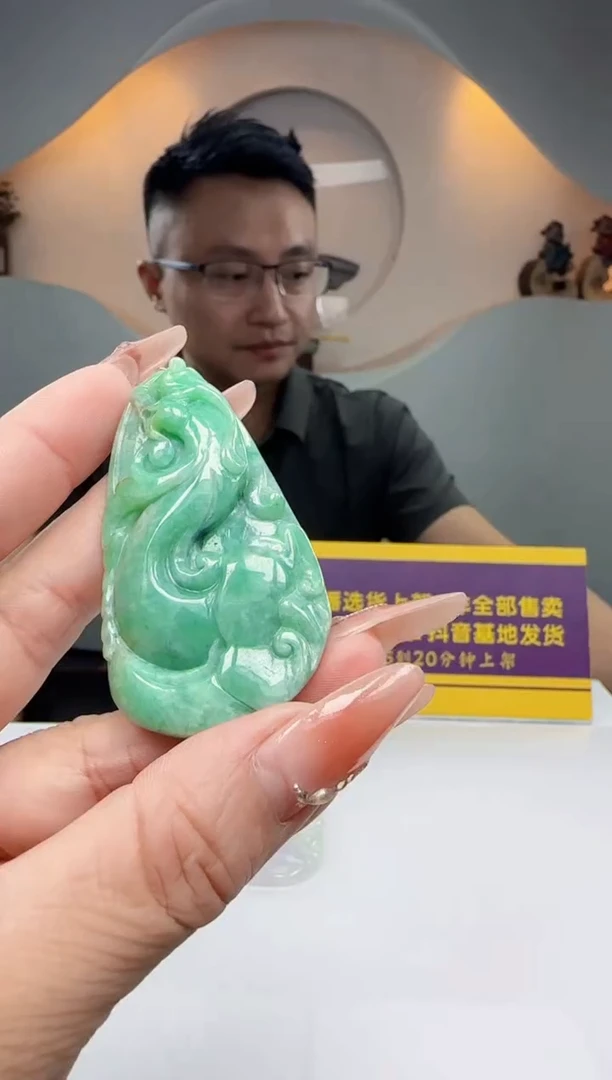 颈饰未镶嵌翡翠Q61843翡翠