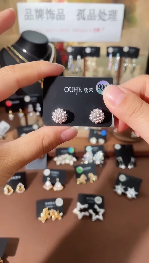 合金925银锆石欧999