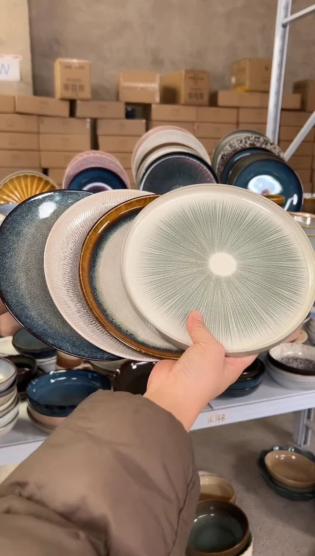 陶瓷外贸尾货瑕疵满20包邮X4 小盘8英寸