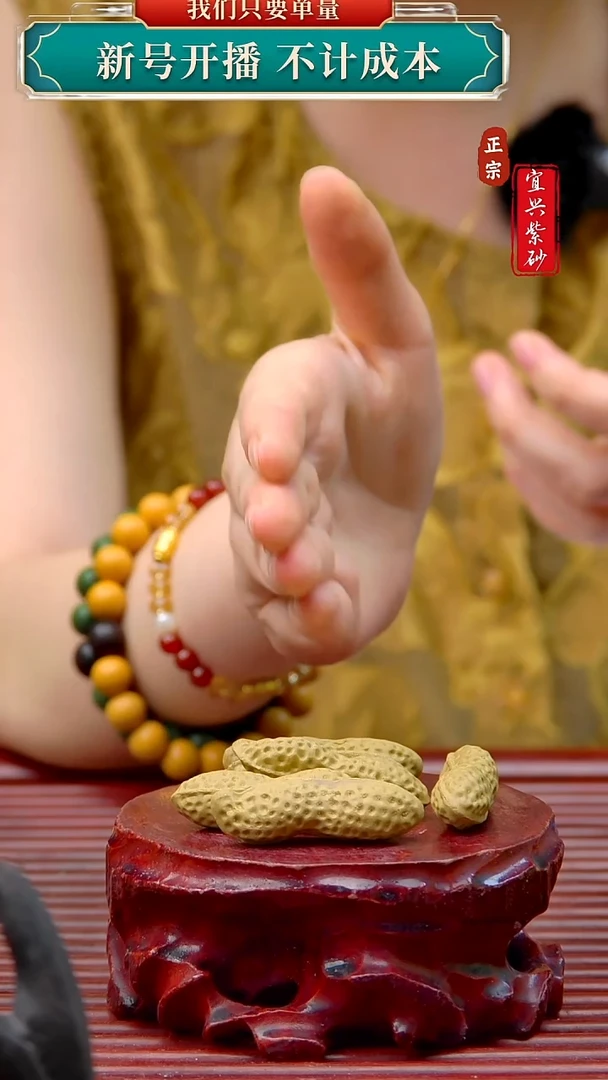 紫砂茶宠宜兴原矿紫砂茶宠摆件