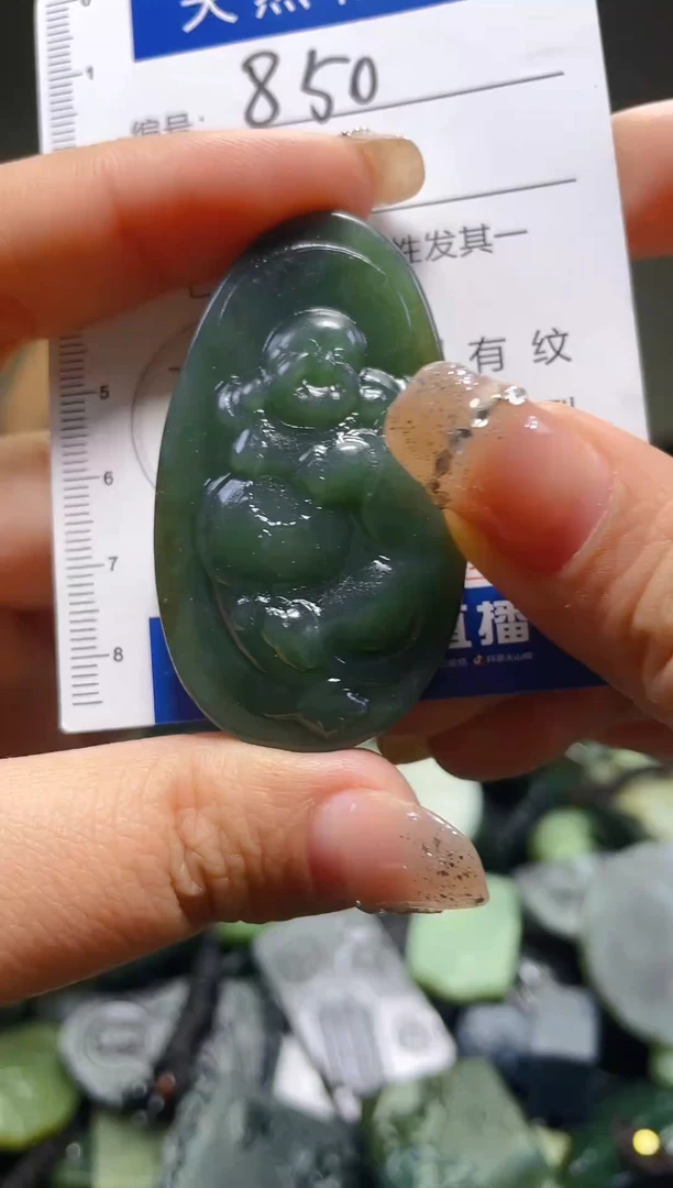 颈饰未镶嵌和田玉850