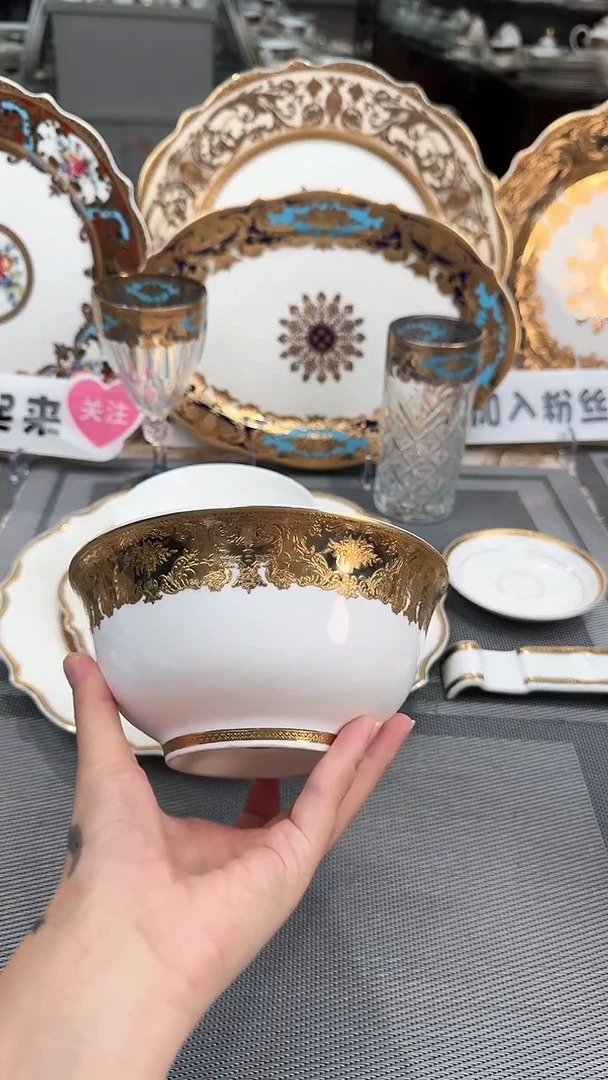 【闪购商品】瓷片6寸面碗 福利价 福利价