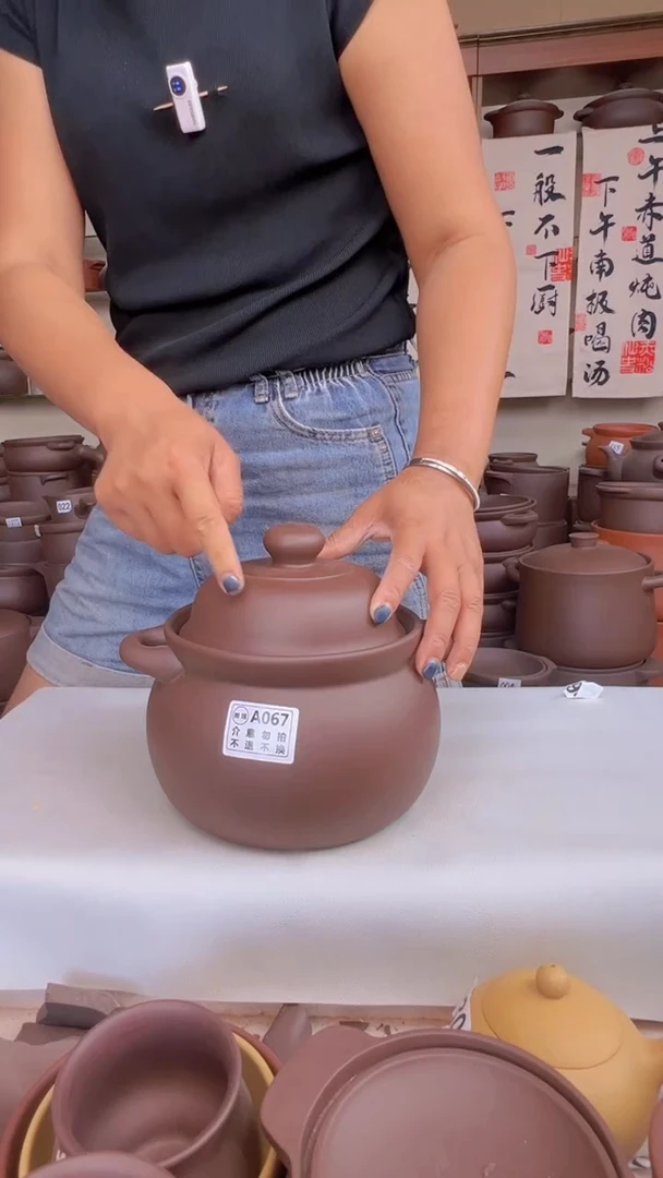 宜兴紫砂微瑕2升大肚煲A067