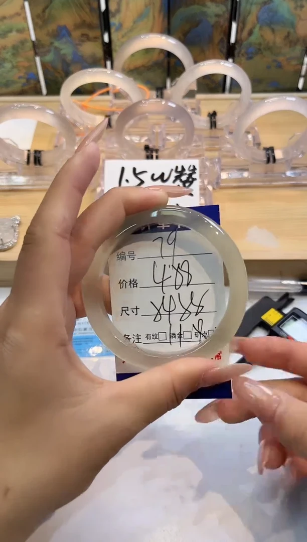 玛瑙/玉髓手镯未镶嵌79-LLL马黑1-54+