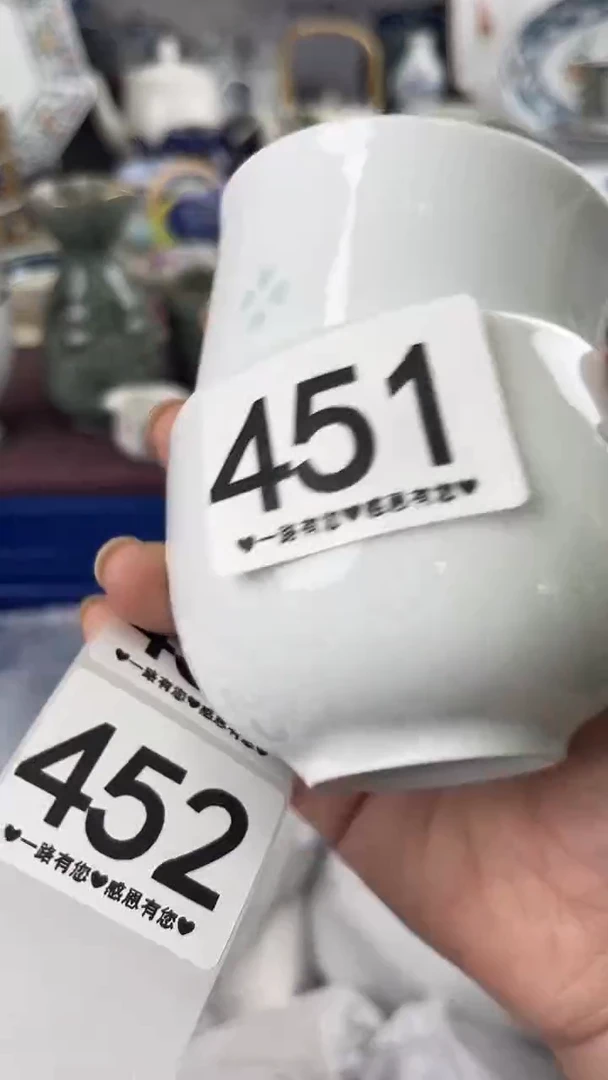 一****?451