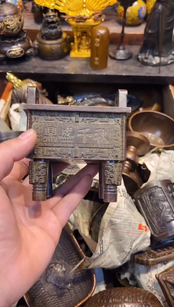 【闪购商品】B蔡哥专属高端精品44