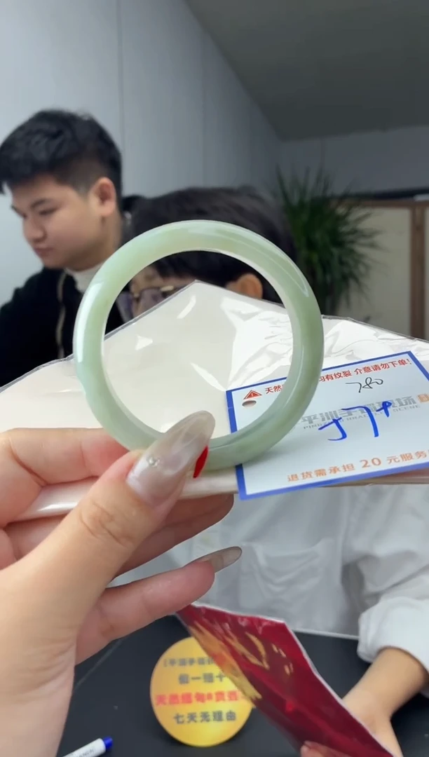 未镶嵌手镯翡翠11111111111