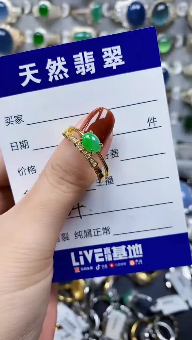 翡翠戒指银S925镶嵌164