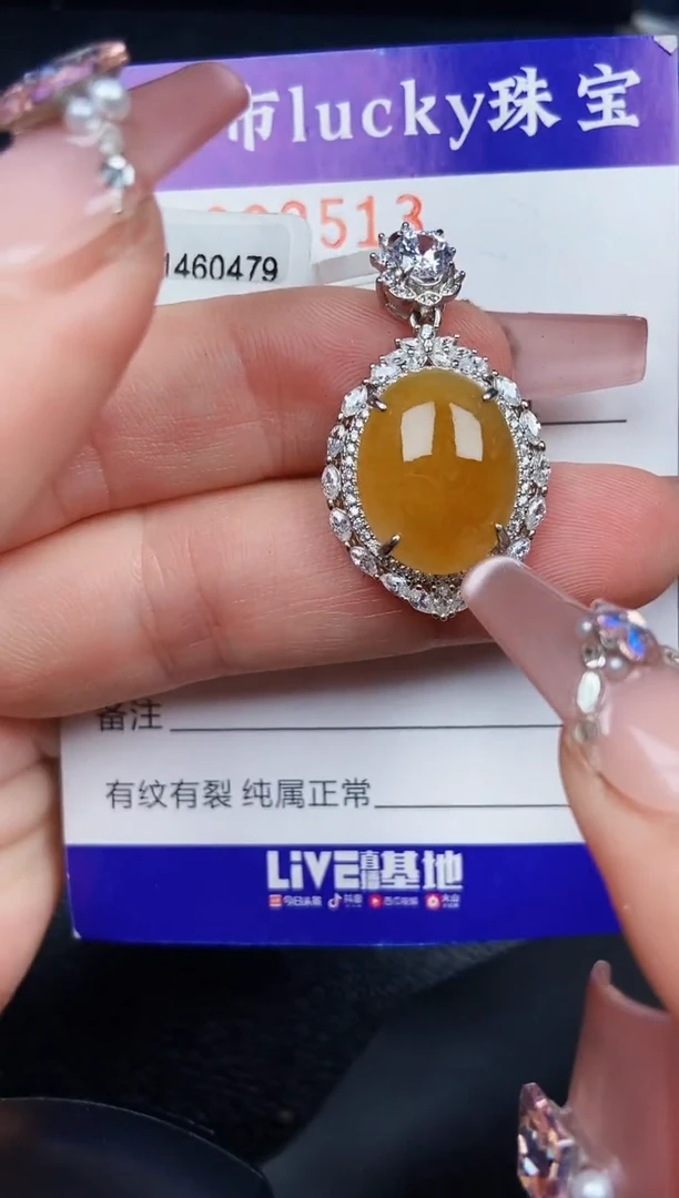 翡翠银S925镶嵌颈饰0513