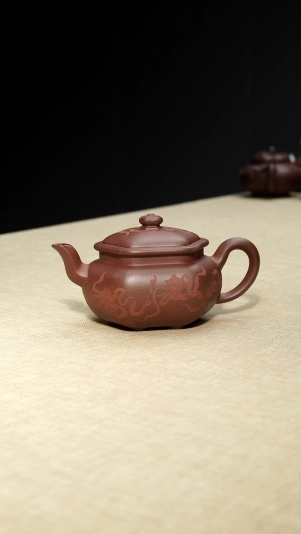 茶壶底槽青2543554436546547   200CC