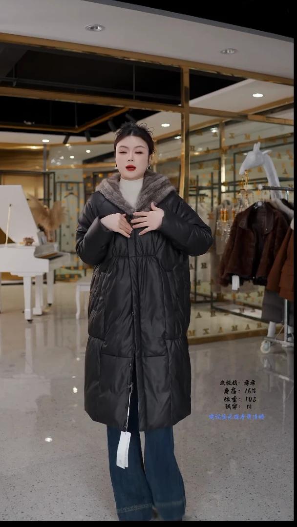 房房优选集合孤品捡漏/110-125