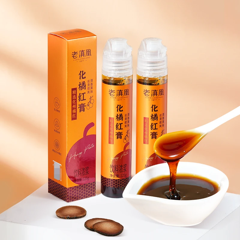 【老滇凰】化橘红膏陈皮甘草滋养膏适用烟嗓上火125g/盒