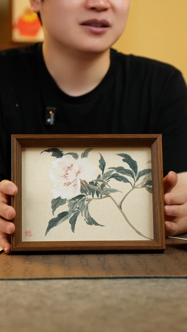 国画17*23纯手绘国风国画摆台