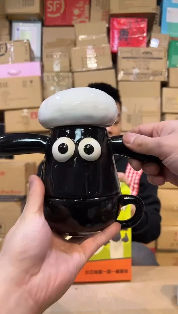 【闪购商品】杯原盒小羊肖恩带盖茶壶
