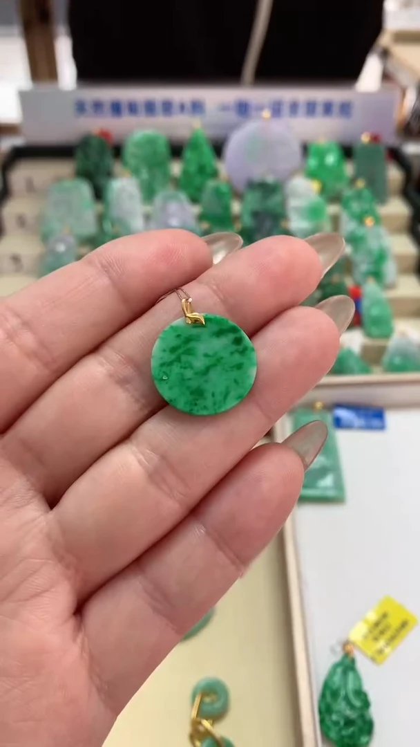 【闪购商品】翡翠吊坠(不含链)18K金镶嵌挂件