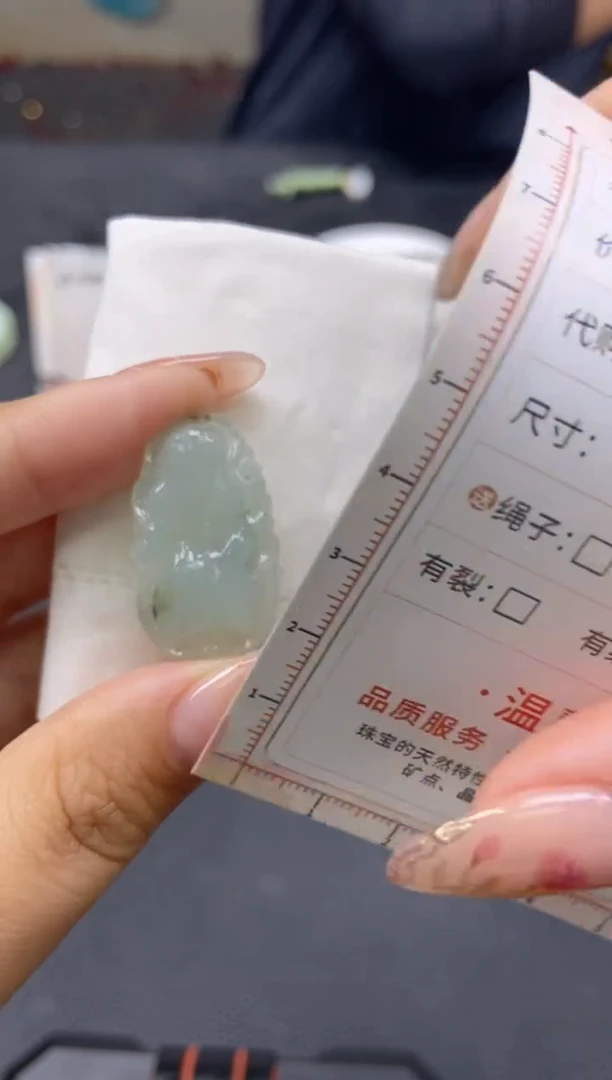 【闪购商品】定制翡翠未镶嵌天然翡翠A货305