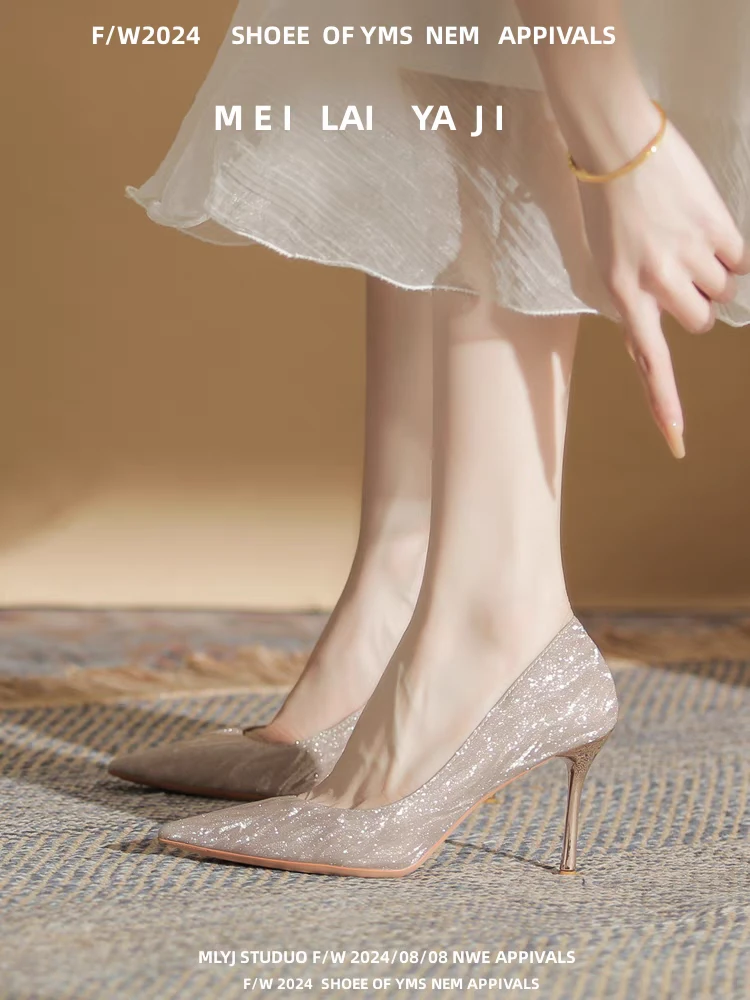 不累脚香槟色高跟鞋主婚纱婚鞋女秀禾法式细闪闪水晶晶伴娘鞋婚鞋