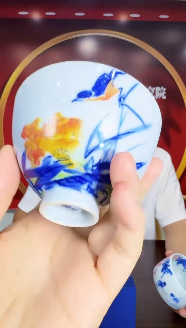 489函夏非遗花鸟鸡心杯