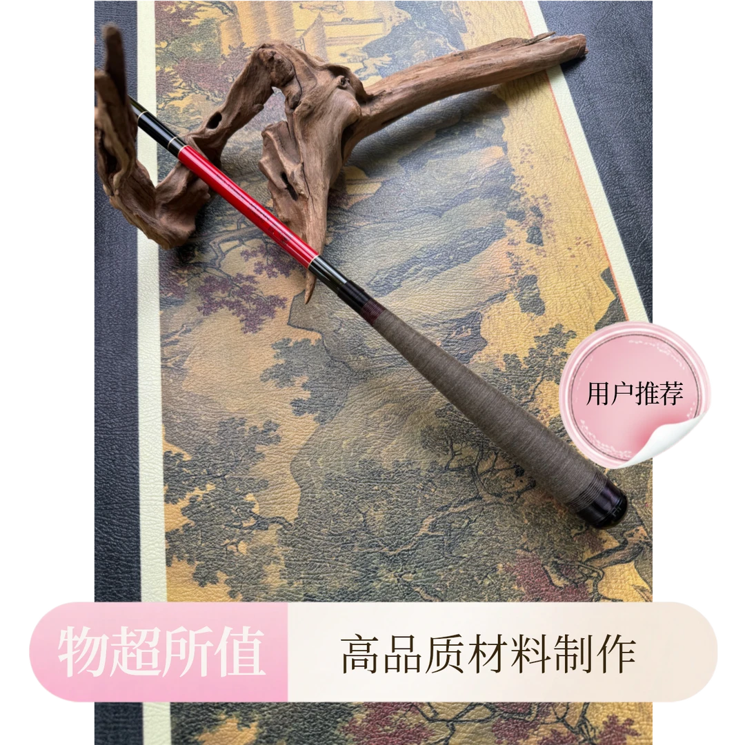 精魂极競技超轻超细高碳鲫鱼鲤鱼手竿台钓竿19调
