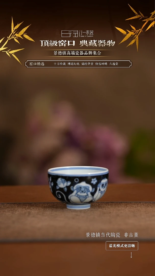 景德镇高端纯手工陶瓷！！！