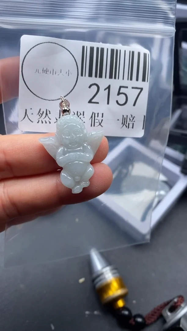 吊坠(不含链)未镶嵌翡翠2157