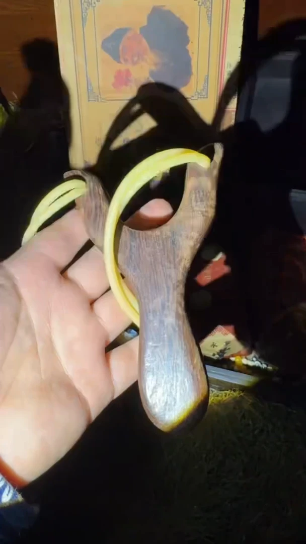 香榧木---------福利