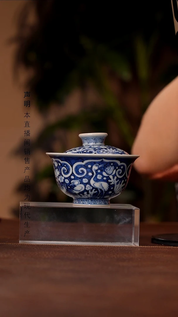 瓷景德镇斌芬陶瓷严选.