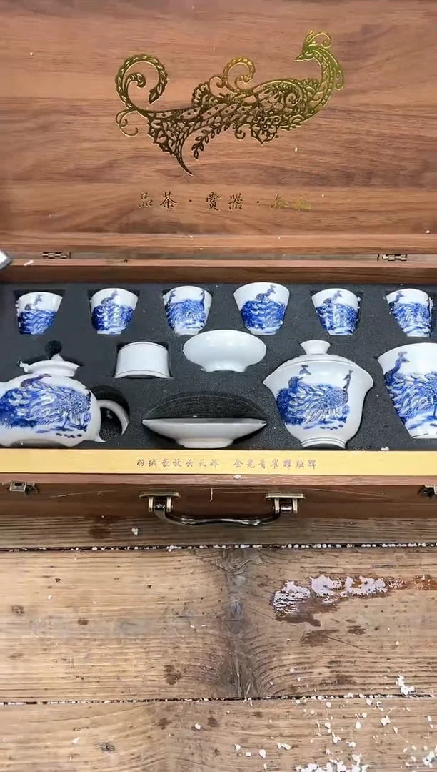 【闪购商品】其他清山陶也商品链接@@FC735