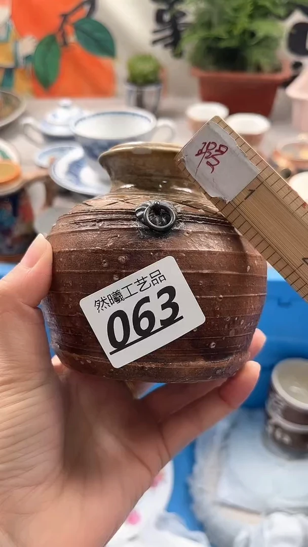 【闪购商品】瓷片063