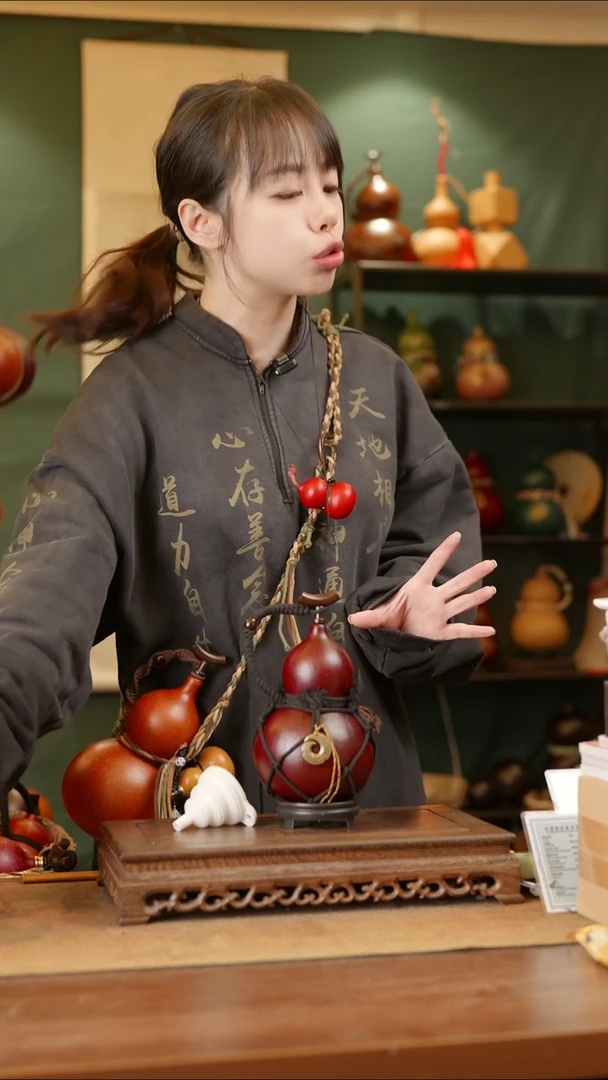 21号精品天然大漆酒葫芦一物一拍~