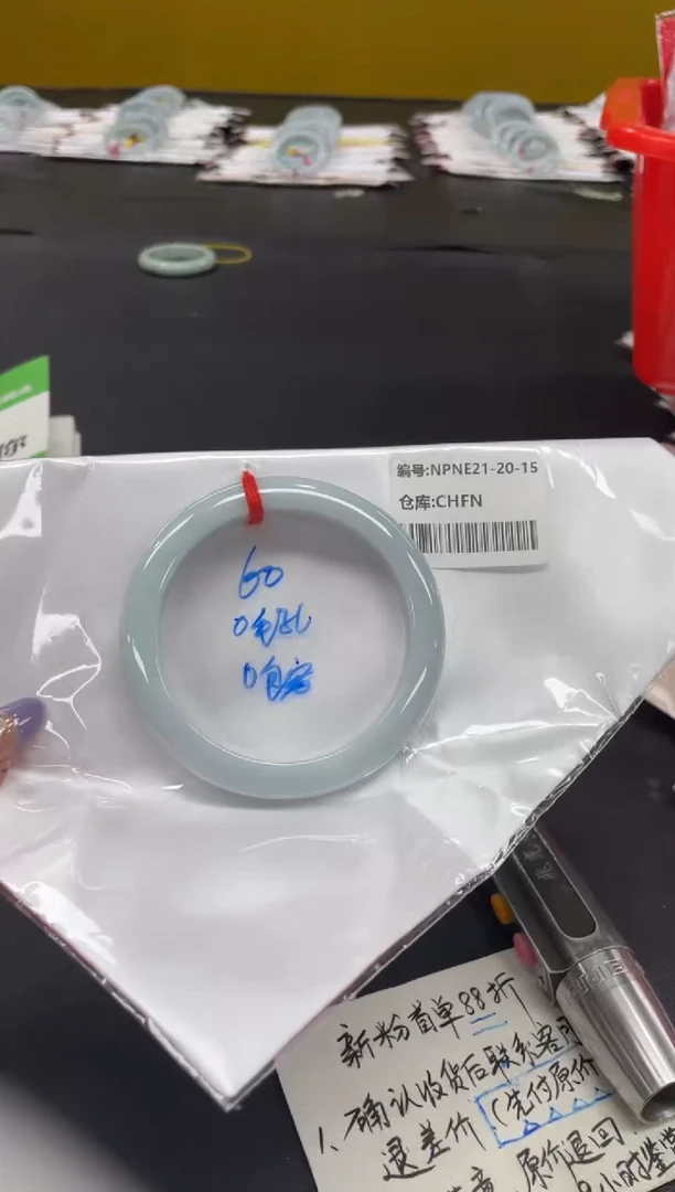 未镶嵌手镯翡翠翡翠手镯