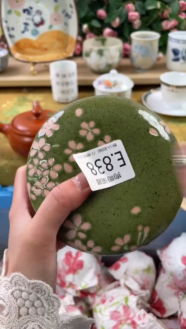 瓷片潘**宝838号狗哥瓷器直播间111