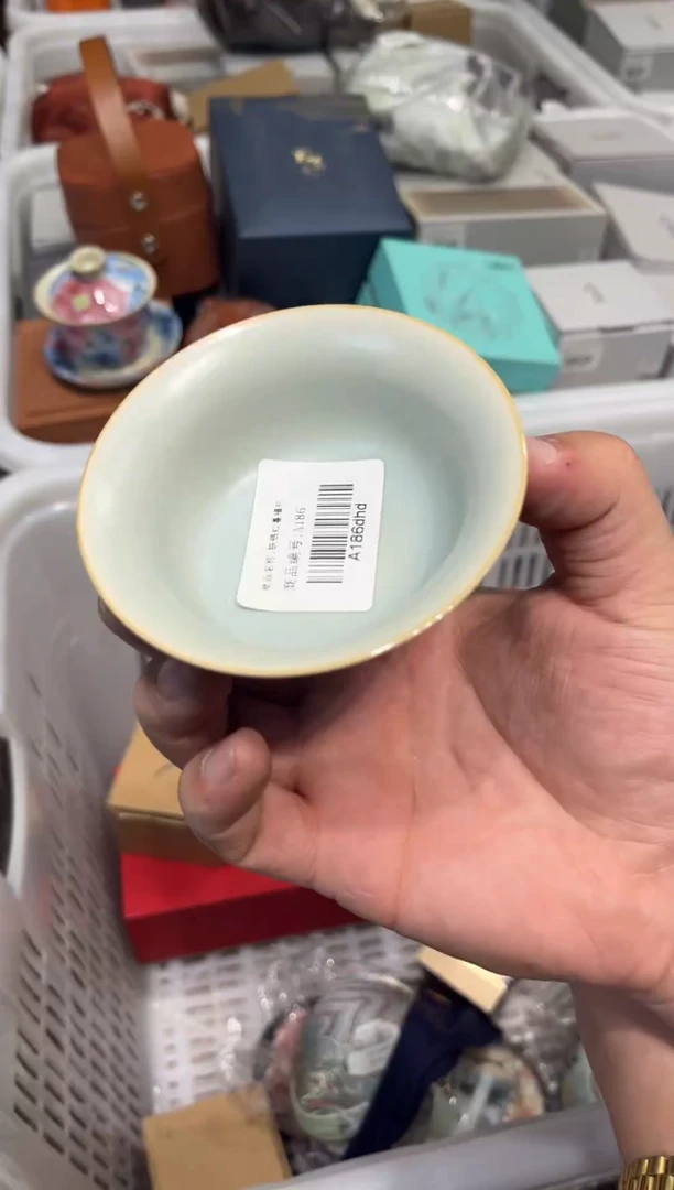 A186茶具茶具茶具