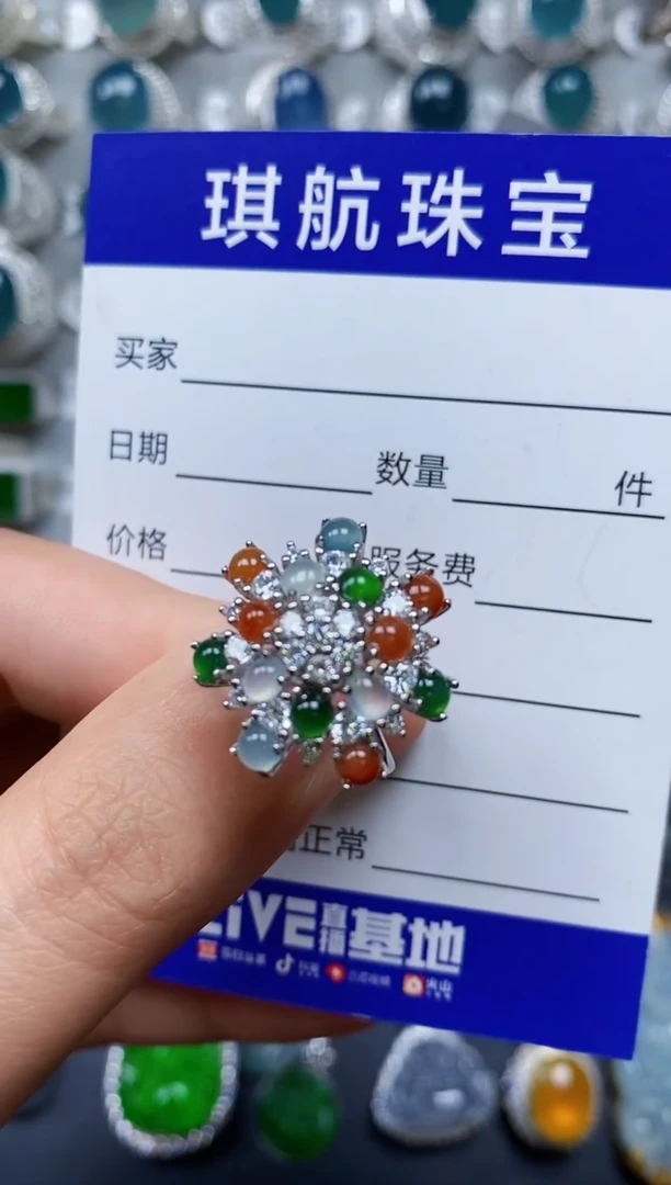 【闪购商品】翡翠戒指银S925镶嵌0070