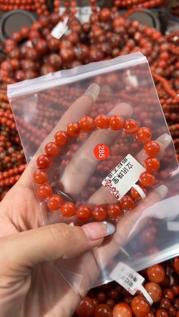 未镶嵌手串南红玛瑙9+